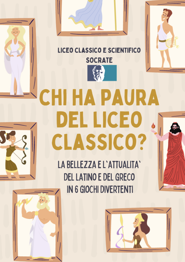 chi ha paura del liceo classico