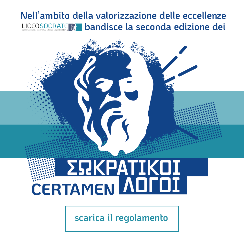 Certamen Socrate 2023